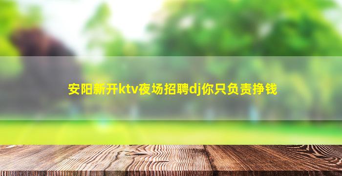 西藏酒吧招聘